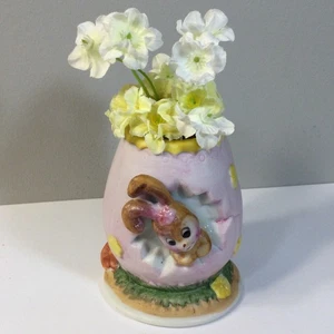 Vtg Ceramic Easter Bunny Figurine~ Rabbit popping out of Egg ~Frankel ~Taiwan - Picture 1 of 3