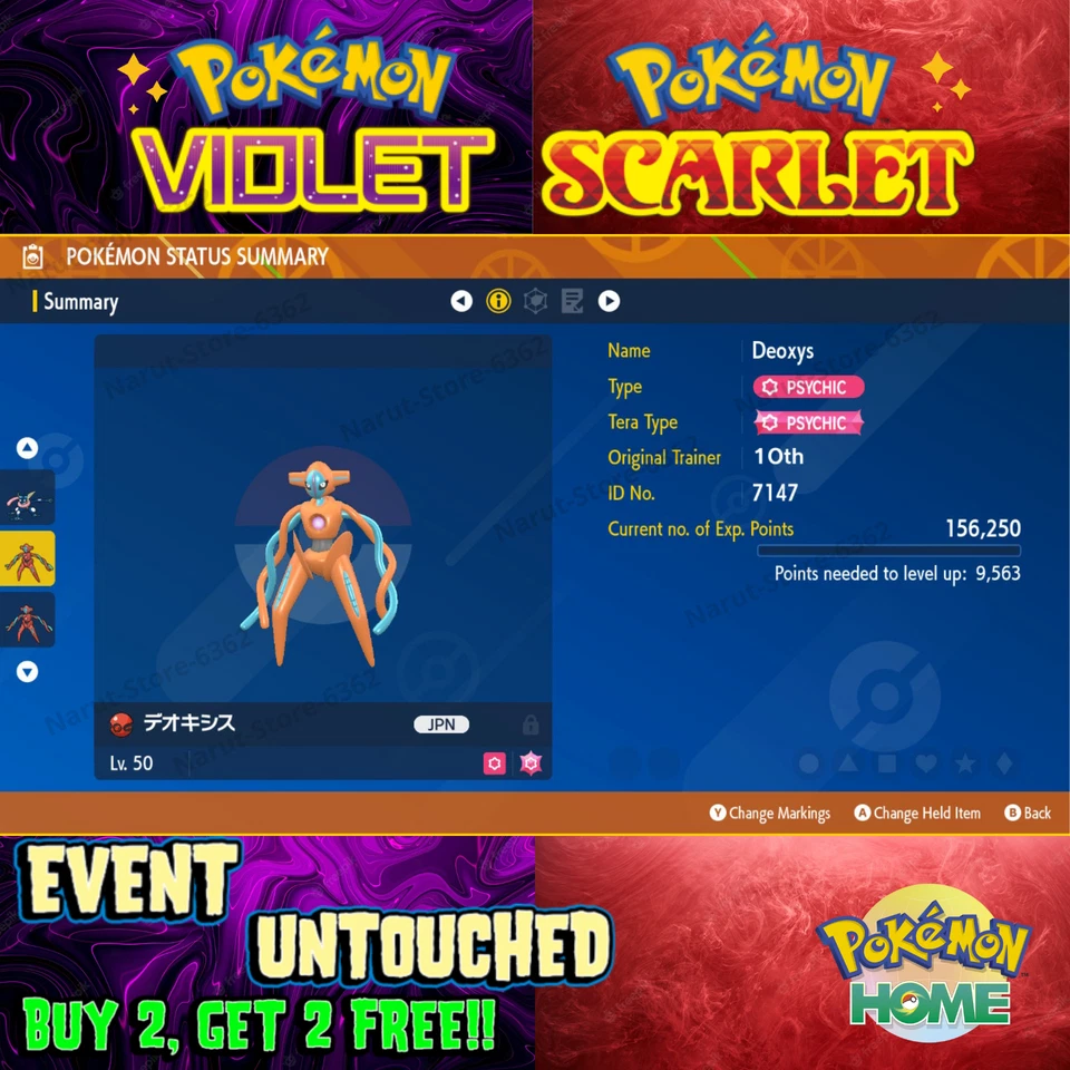 Deoxys Movie 10th Japan 2007🌟 Event Untouched🔥Pokémon Scarlet & Violet - Image 1 of 1