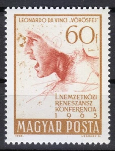 Hungary 1965 MNH Mi 2122 Sc 1678 “Head of a Combatant” by Leonardo da Vinci ** - Picture 1 of 1