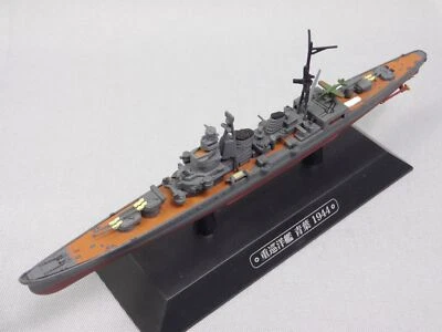 Eaglemoss Aoba Heavy Cruiser 1/1100 WW2 Mini Japan Warships Diecast - Image 1 of 4