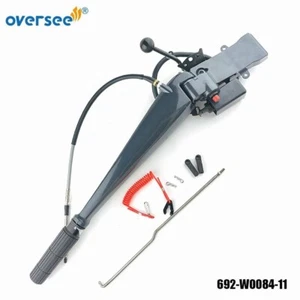692-W0084 Maniglia tiller sterzo elettrico Assy con chiave/interruttore per Yamaha 75 85AET - Foto 1 di 6