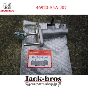 HONDA Genuine OEM Integra DC5 TYPE R CLUTCH MASTER CYLINDER 46920-S5A-J07 - Picture 1 of 4