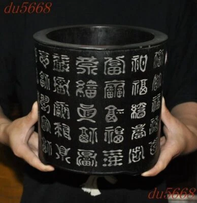 7.6" China madera de ébano tallado texto caligrafía herramientas cepillo maceta lápiz jarrón estatua Foto 1 de 4
