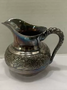 antique Middleton silver plate repousse 4.5” T creamer no pitting Needs Polish - Picture 1 of 8