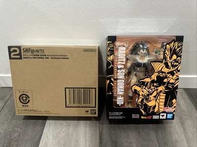 S.H. Figuarts Raditz and Son Gohan Evento Infantil Edición Exclusiva Totalmente Nuevo Foto 1 de 4