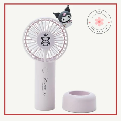 Envío desde Japón: Sanrio Kuromi 2WAY Fan Character Versión Japón Foto 1 de 4