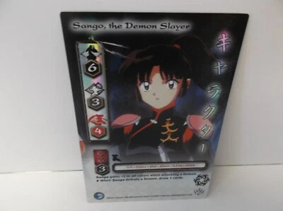 Sango, the Demon Slayer- 2005 Inuyasha card NM Promo Version #95 - Image 1 of 2