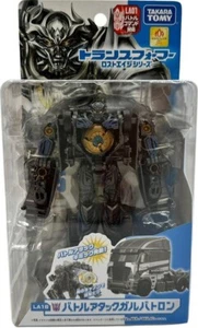 Transformers Age of Extinction Series LA 18 Battle Attack Galvatron Figure - Picture 1 of 6