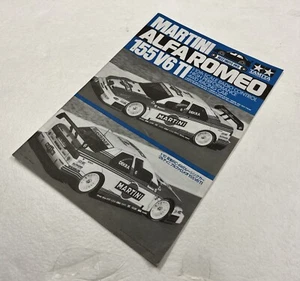 Tamiya TA03F Alfa Romeo 155V6 TI Instruction Manual 58189 Genuine Original - Picture 1 of 4