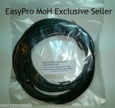 Polycom 2200-41220-003 (RC) Extended Mic Cable 25ft For SoundStation2 VTX1000 IP - Image 1 of 4