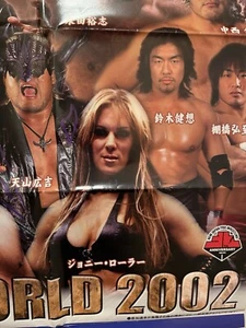 NJPW Event Poster Joanie Laurer Chyna 51.2x72.7cm New Japan Pro WWF WWE Kenso - Picture 1 of 8