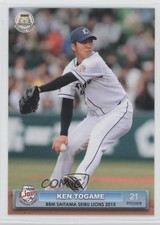 2015 BBM Saitama Seibu Lions Ken Togame #L11