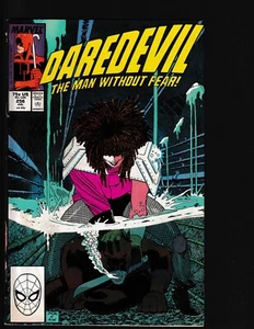 Daredevil (1964 1. Serie) Ausgabe #256 FN - Bild 1 von 2