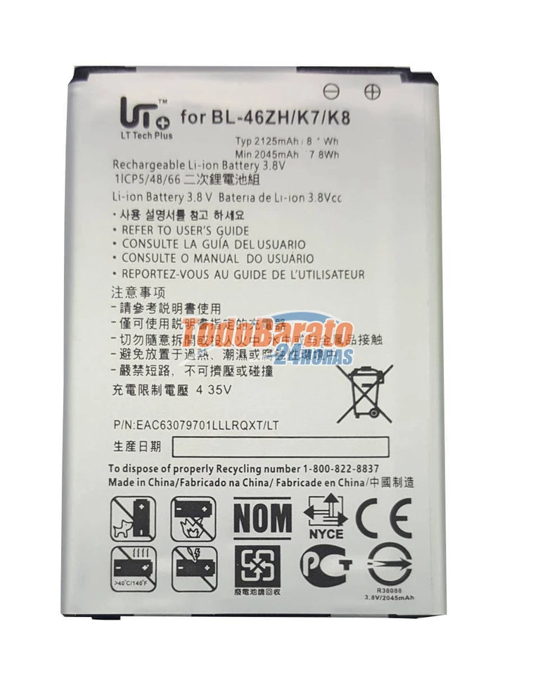 Bateria para LG K7 X210 K8 K350N BL-46ZH 2125 mAh - Imagen 1 de 1