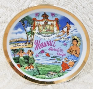 VTG HAWAII PARADISE OF THE PACIFIC SOUVENIR COLLECTOR STATE PLATE 4” JAPAN - Picture 1 of 12