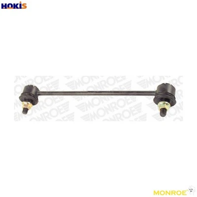 LINKCOUPLING ROD STABILISER BAR L21601 FOR DAEWOO ORION/Wagon NUBIRA/Break 1.5L - Image 1 of 4