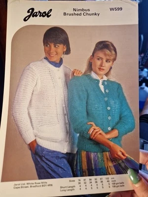 Original Jarol Brushed Chunky Ladies Cardigan 30"-40" Knitting Pattern W599 - Image 1 of 3