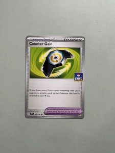 2025 Pokemon TCG Gym Counter Gain 169/191 Asia Exclusive - Picture 1 of 2