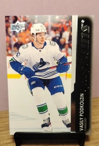 2021-22 Upper Deck Serie 2 - Young Guns Vasily Podkolzin #481 (RC) - Imagen 1 de 12