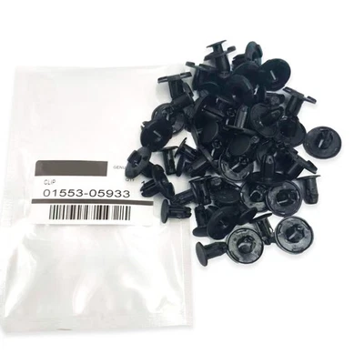 20PCS Fender Liner Splash Shield Clips For Nissan Altima Maxima Sentra 07-21 USA - Изображение 1 из 4