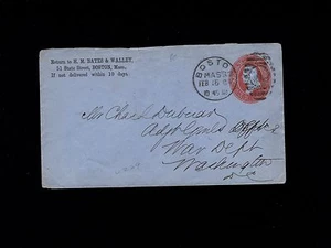 Bates Walley Time On Bottom TOB Boston 1884 Blue Carrier PSE Cover 9o - Picture 1 of 2