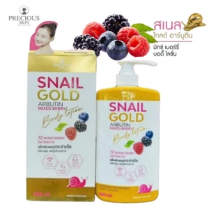 Precious Snail Gold Arbutin Mixed Berry Body Lotion Whitening Smooth Soft Skin - Bild 1 von 7