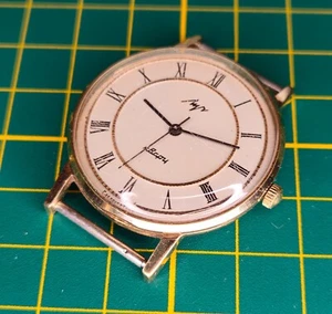 VINTAGE LUCH QUARTZ MEN'S WRISTWATCH AU GOLD PLATED CASE USSR - Picture 1 of 9
