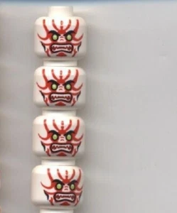 Ninjago LEGO x 4 Kozu White Minifig, Head Green Eyes Red Face Markings 70504 - Picture 1 of 1