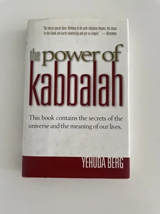 The Power of Kabbalah by Berg, Rabbi Yehuda - Picture 1 of 2