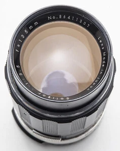 Soligor 135mm 135 mm 3.5 1:3.5 - M42 Anschluss Objektiv - Bild 1 von 6