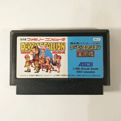 Derby Stallion Zengokuban (Nintendo Famicom FC NES, 1992) Japan Import - Image 1 of 4