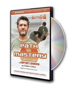 Russian Martial Art Systema: Path to Mastery 1 (DVD) - Picture 1 of 5