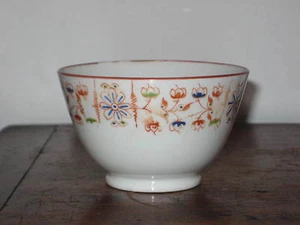 ENGLISH REGENCY PORCELAIN HAND PAINTED FLORAL DECORATION CIRC 1800S - Picture 1 of 5