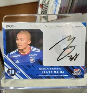 2021 Epoch J League- Daizen Maeda On-card Autograph #SG304 41/50 - Picture 1 of 2