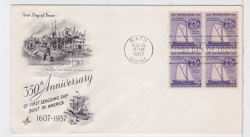 TurtlesTradingPost-  Ship Building Industry 1957 #1095 Artcraft Cachet FDC Block - Image 1 of 1