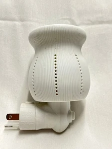 SCENTSY - Scaldabagno elettrico - Foto 1 di 1