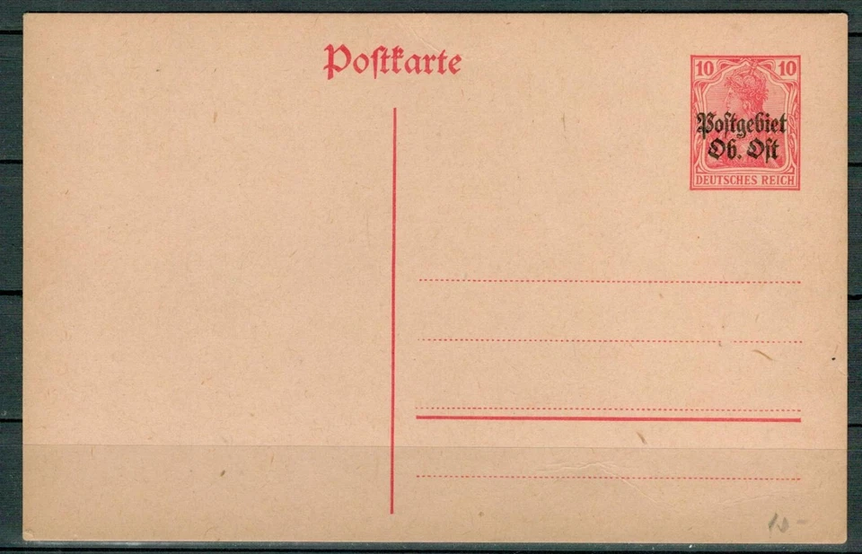 Estonia,WWI Germany Occ.Ober Ost overprint Postal Stationery - Image 1 of 1