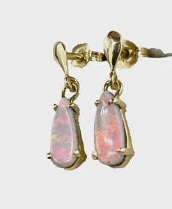 18ct (750) yellow gold Natural Boulder Opal Earrings, Australian Queensland Opal - Picture 1 of 11