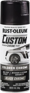 289G Chrome Black Automotive Premium CUSTOM Lacquer Spray Paint – Durable, Quick - Picture 1 of 2
