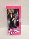 Vintage 1989 Army Barbie Doll American Beauties Collection Mattel Limited NIB