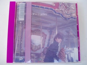 Aiko Akatsukino - Love Letter - Pony Canyon Japan CD - Picture 1 of 2