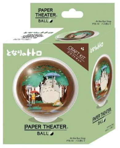 Ensky Studio Ghibli Paper Theater Ball - My Neighbor Totoro (At The Bus Stop) Cover
