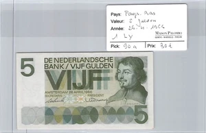 SCHEIN NIEDERLANDE - 5 Gulden - 26. April 1966 - 1LY - Picture 1 of 2
