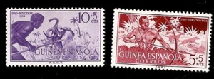 Africa Native Hunters Hunting Elephant Spanish Guinea Mint Stamps - Picture 1 of 1
