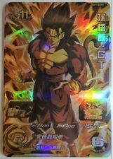 Dragon Ball Heroes card Son Gohan: GT BM11-BCP2 CP Holo JAPANESE