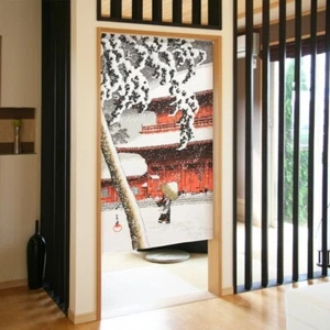 MADE in JAPAN- Traditional Japanese Curtain Snow Shrine Temple Home Winter Gift - Picture 1 of 9