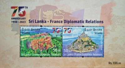 Sri Lanka Stamp Mont Saint-Michel Sigiriya mini souvenir sheet mnh Ceylon France - Image 1 of 2