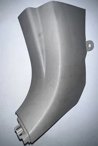 2009 - 2013 TOYOTA VENZA Beige DRIVER KICK PANEL 62102-TRIM - Picture 1 of 4