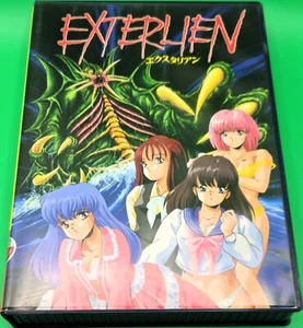 Sharp X68000 - Extlien - Tested/Working - US Seller - Free Shipping. - Bild 1 von 3