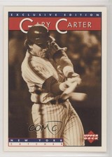 1995 Upper Deck Sonic/Coca-Cola Exclusive Edition Gary Carter #8 HOF
